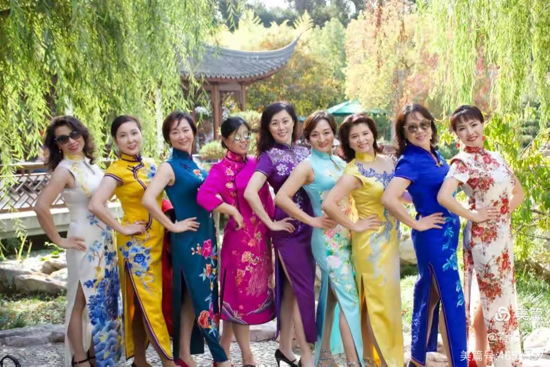 Huntington Library