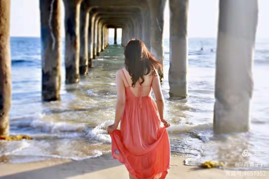 Manhattan Beach Pier