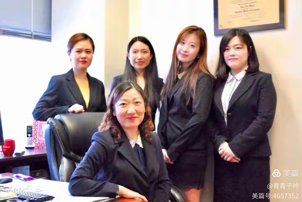 Jing Wang CPA Accountancy Corp.